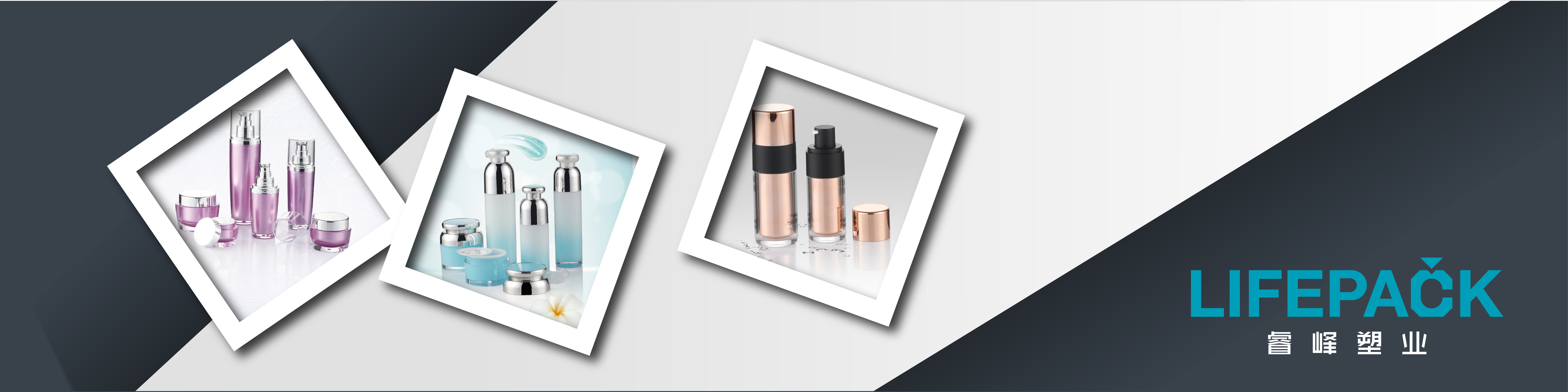 品質 空気のない化粧品の瓶 工場