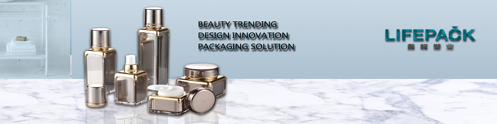 品質 空気のない化粧品の瓶 工場