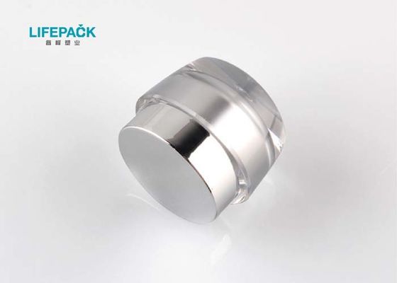 倍によって囲まれる明確なプラスチック化粧品の容器の絹の印刷の仕上げ