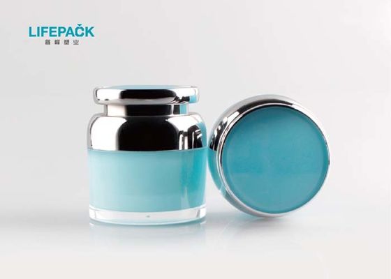 構造クリーム色の包装30ml 50mlのためのふたが付いている円形の化粧品のアクリルの瓶